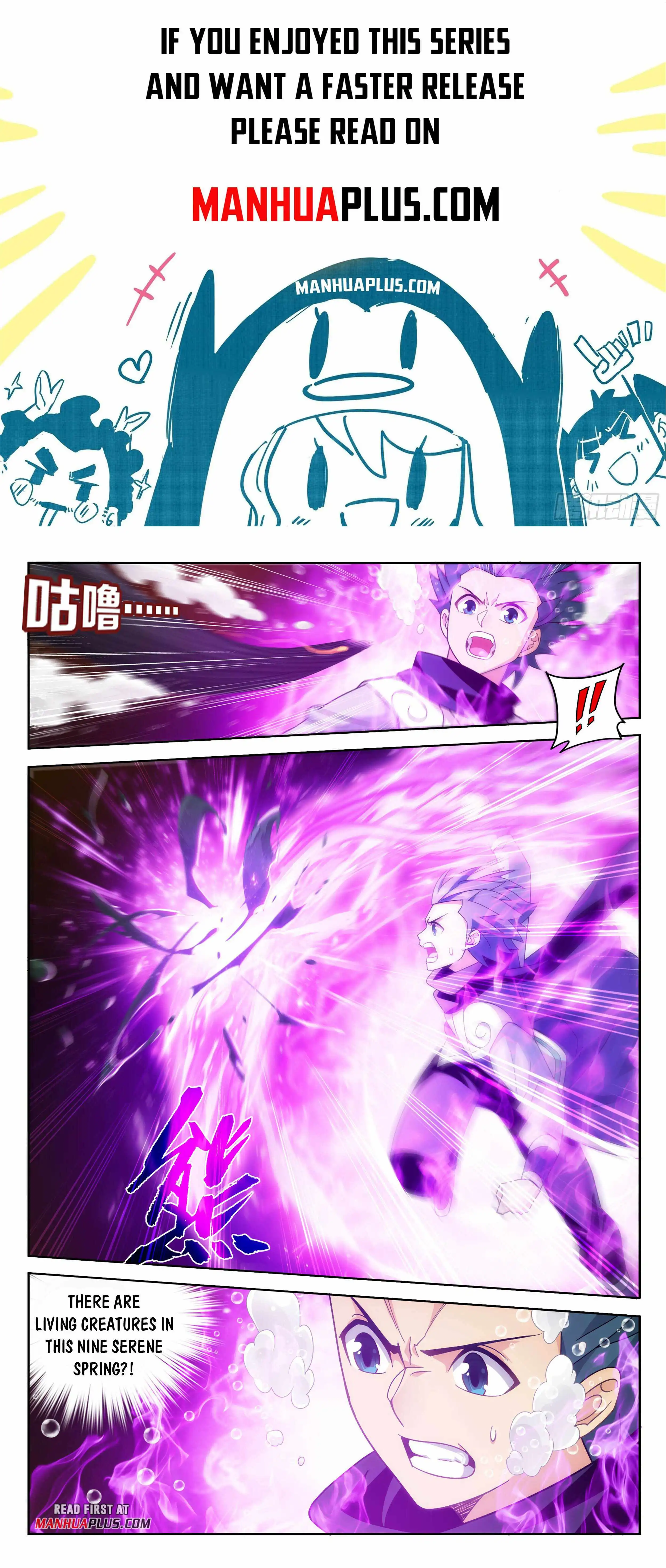 Battle Through The Heavens Chapter 388 2